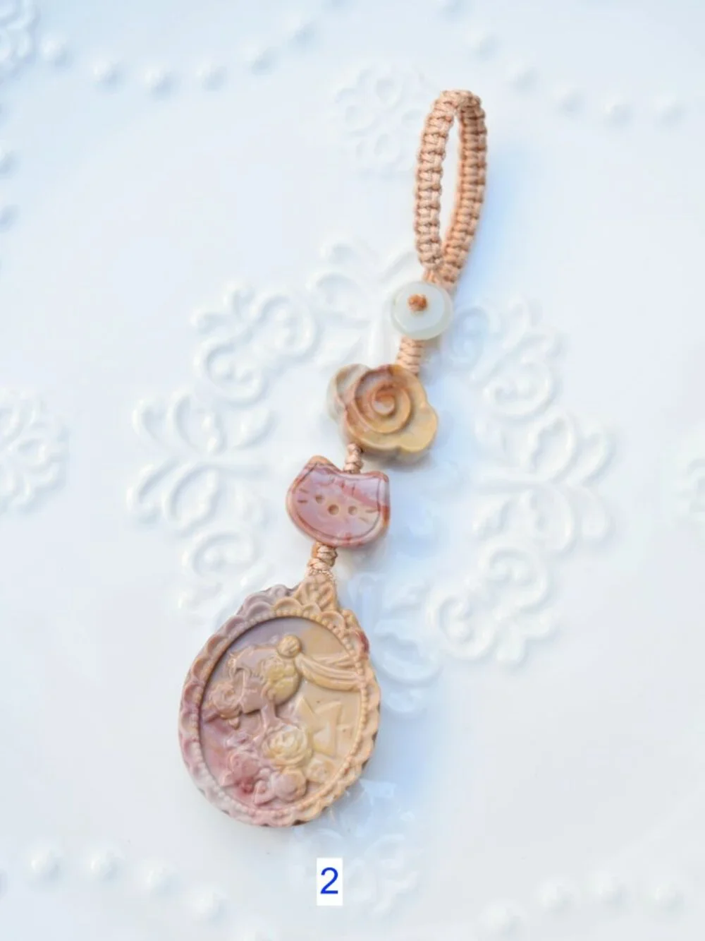 Sailor Moon Flora Ornament - Colorful Jasper Bag Charm Keychain Style 2